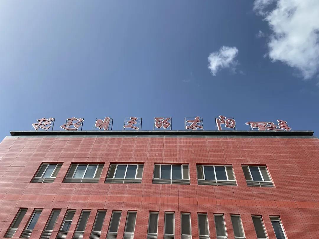 歷時18天全面開展援疆“十四五”規劃調研