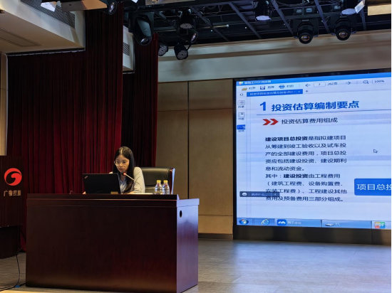 1698992488462383.png 127.png