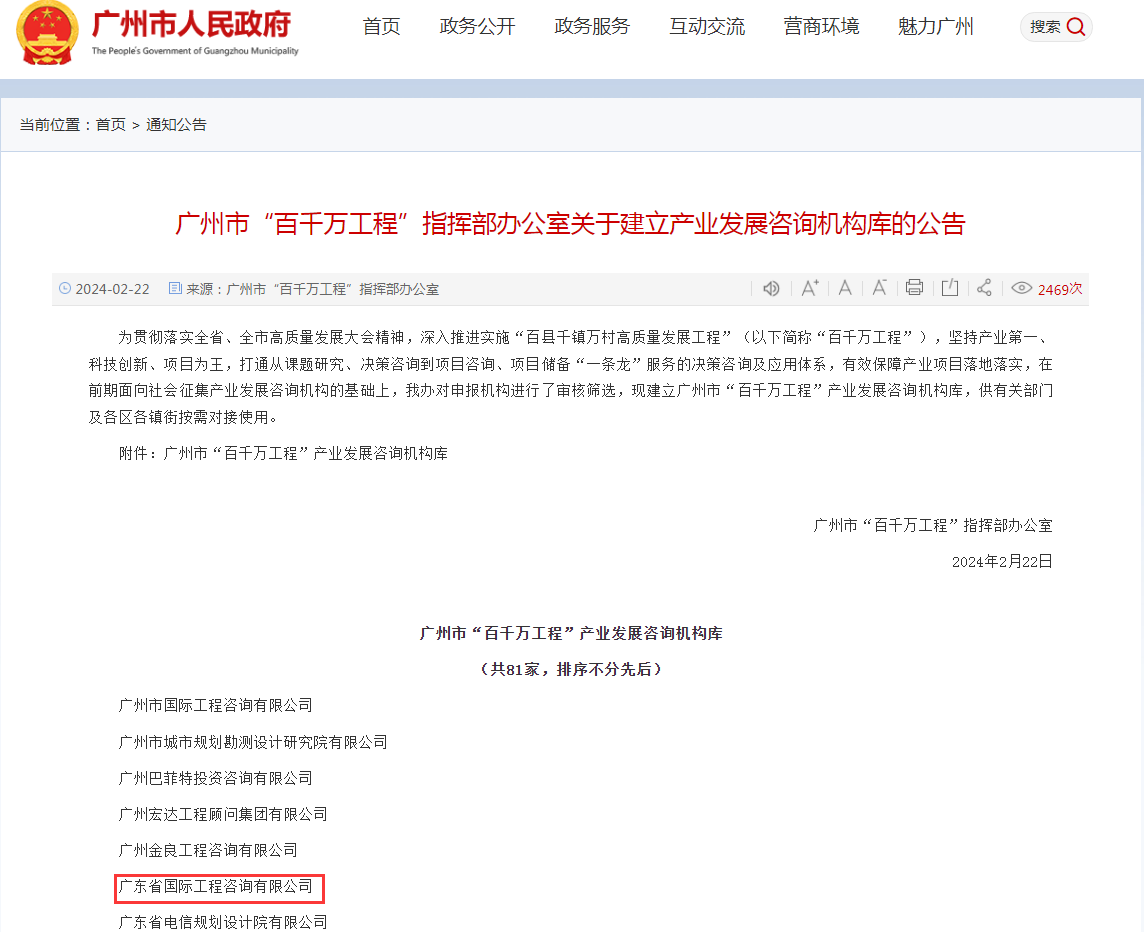 1722305788592615.png 183.png